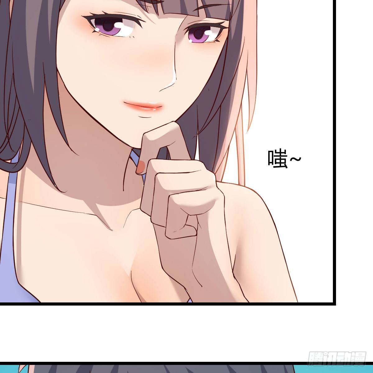 目标：人工岛特训079