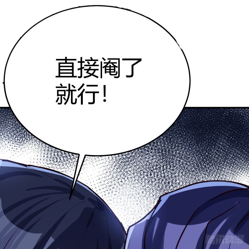 都是婷婷113