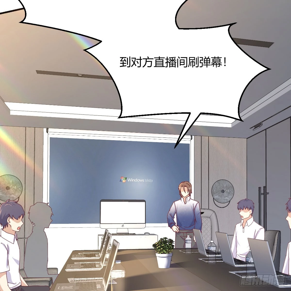 启动新方案11