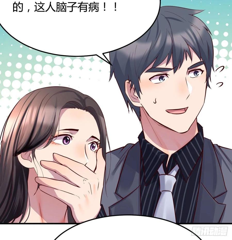 连更第四天！19