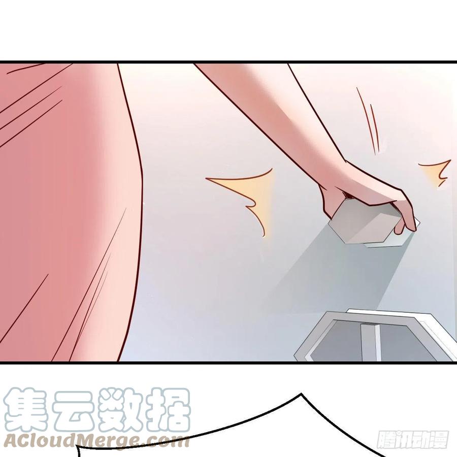 哄小妹48