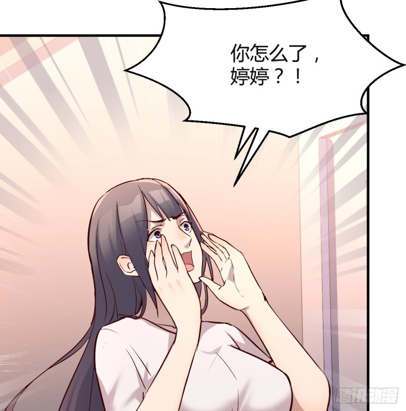 姐妹的攻防47