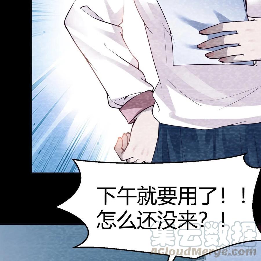 连更第十天！48