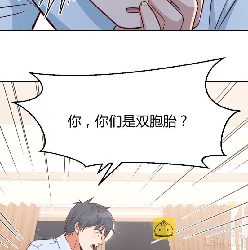 脑子抽筋了82