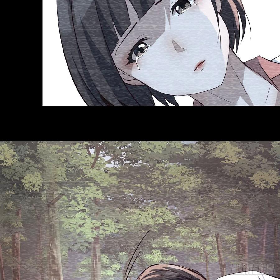 故“作”震腚43