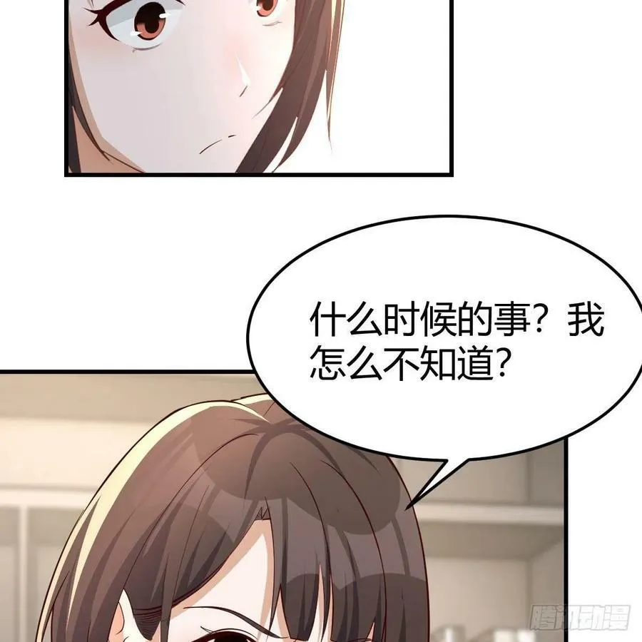 连更第一天 313