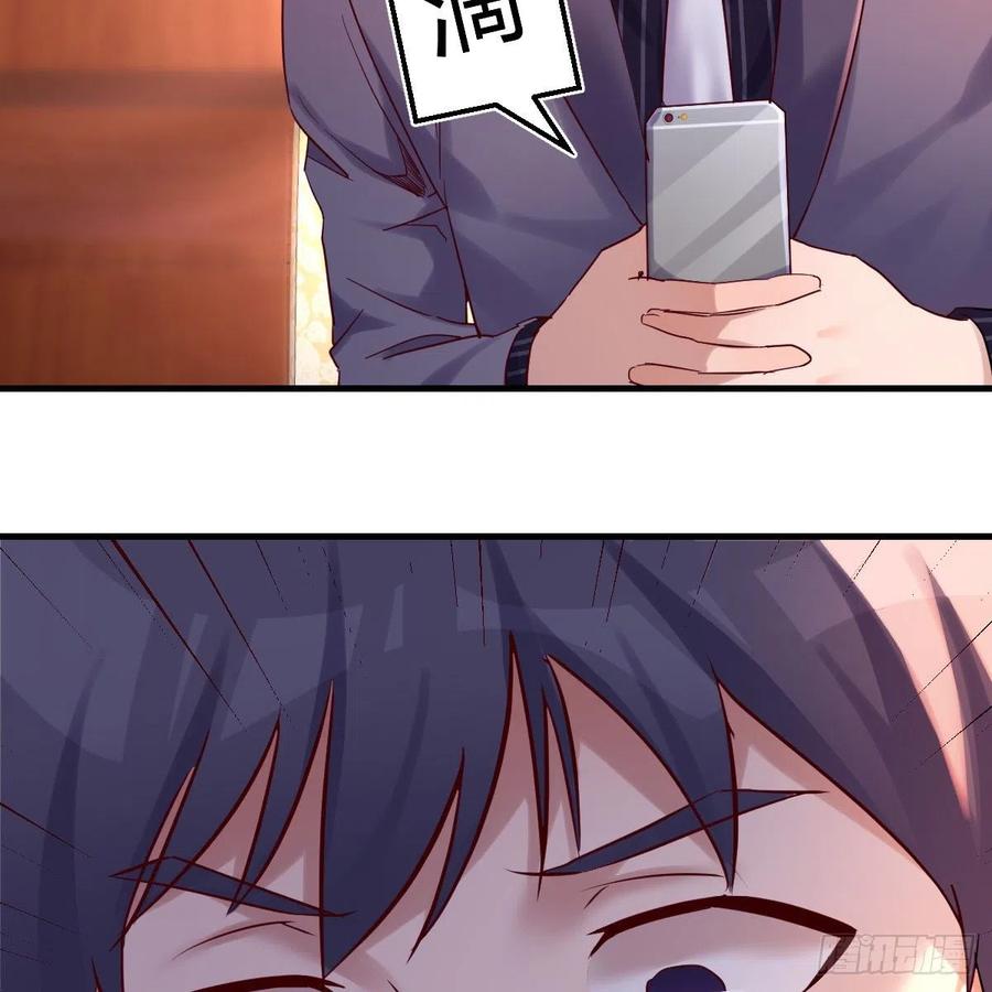 连更第二天！38