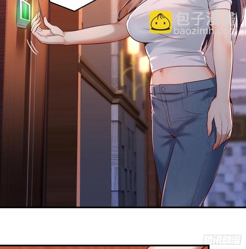 boss心里也很乱49