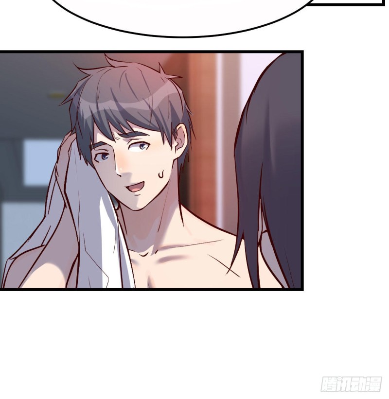 小心脏吃不消82