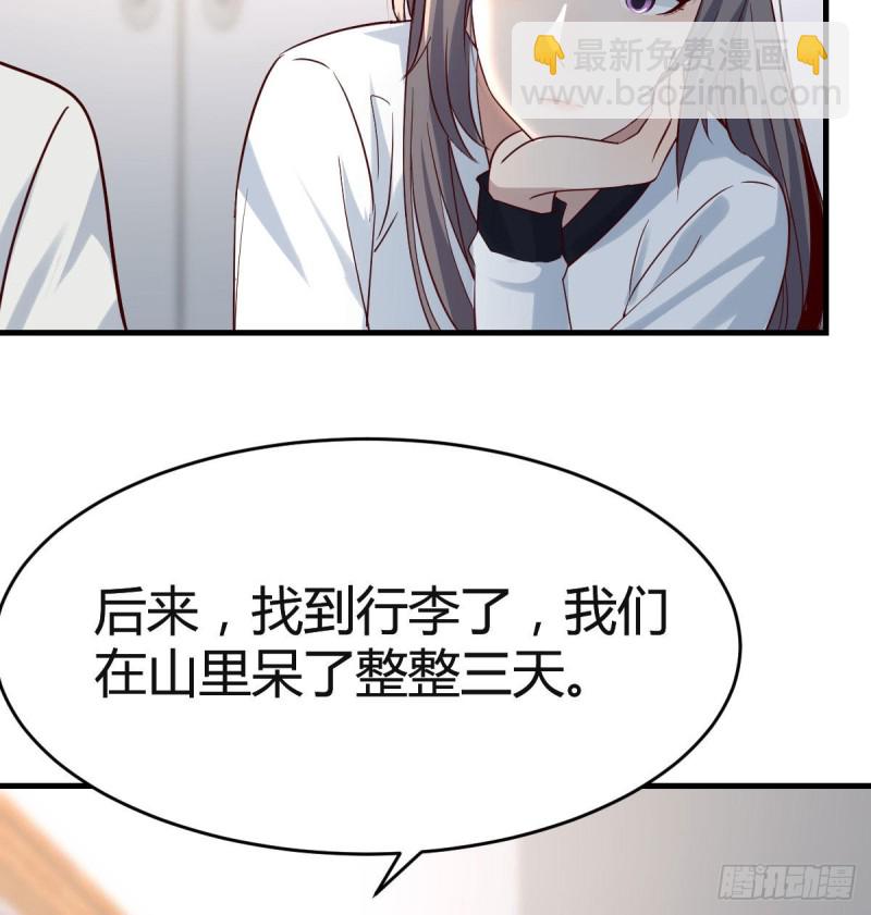 憋不住了46