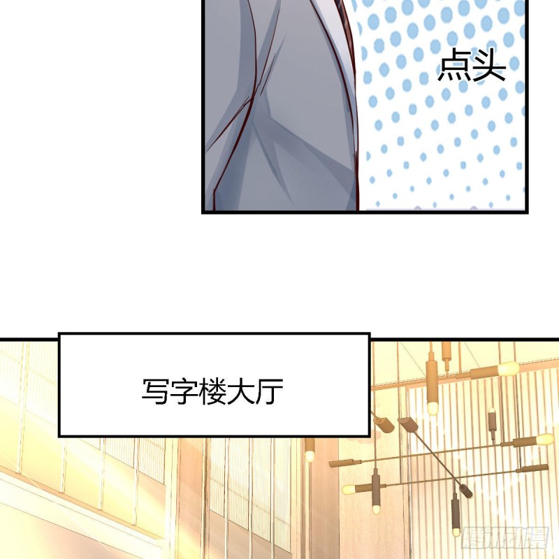 连更第十八天！46