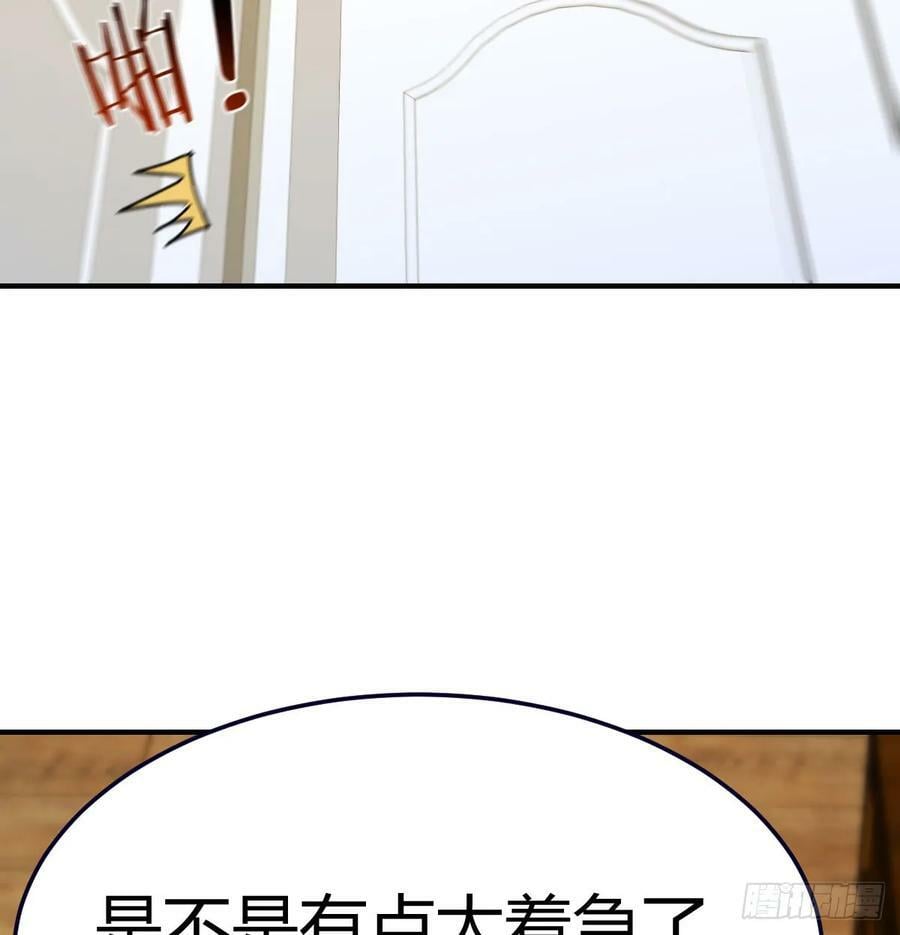 内心的挣扎65