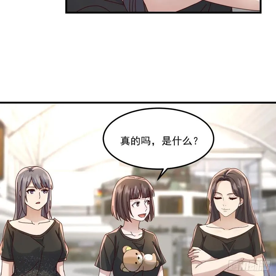 走出困境23