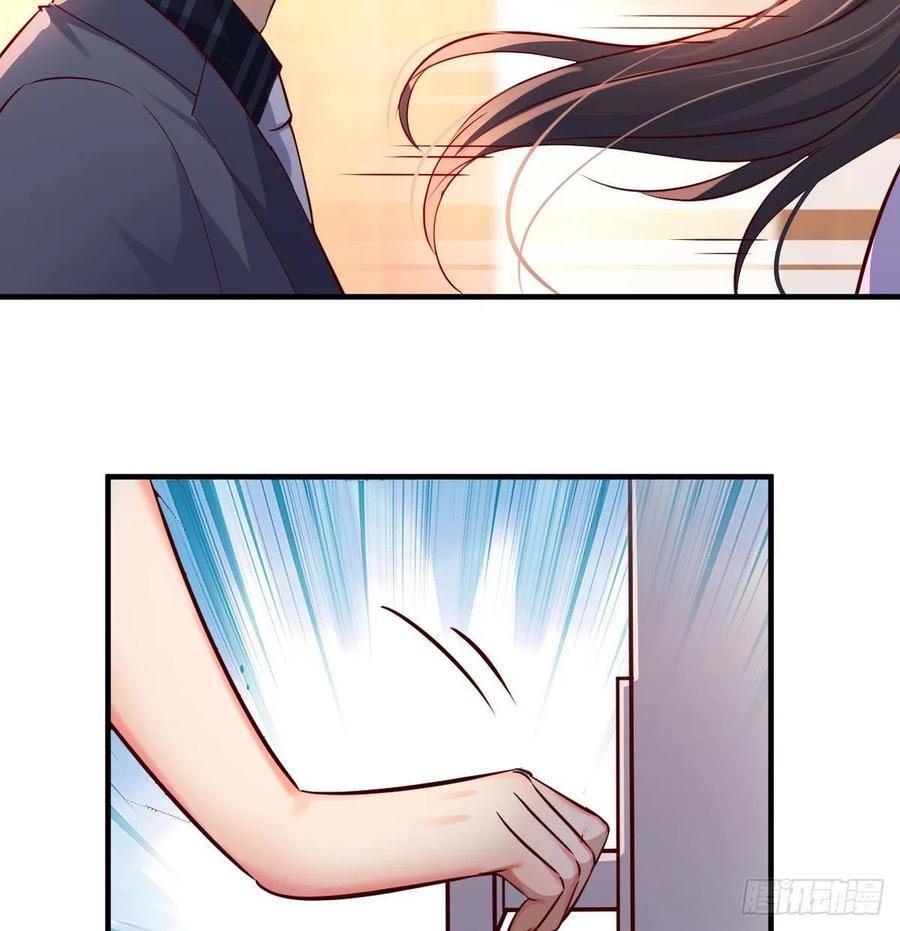见家长8