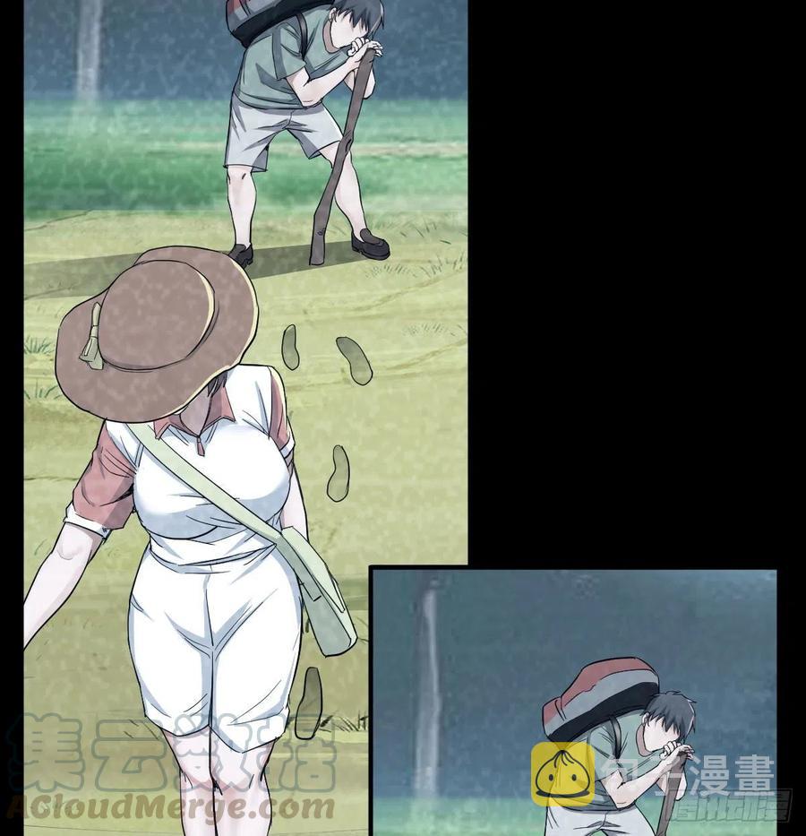 那年夏天42