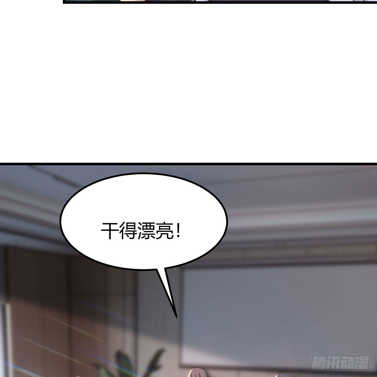 高手过招42