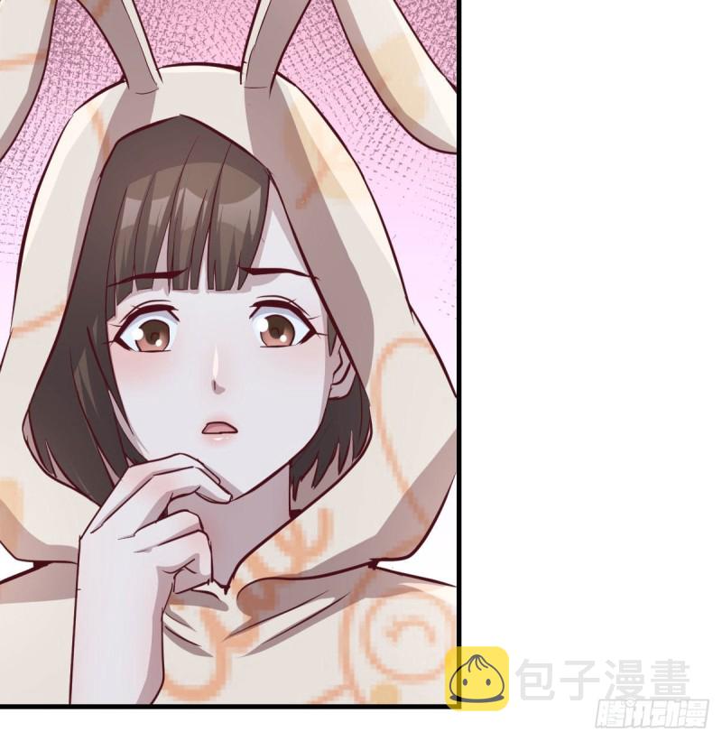 莫名的安心21