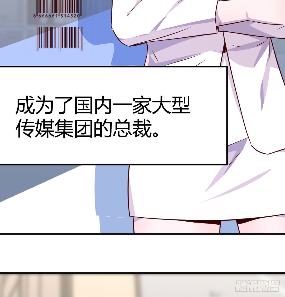有一个故事21