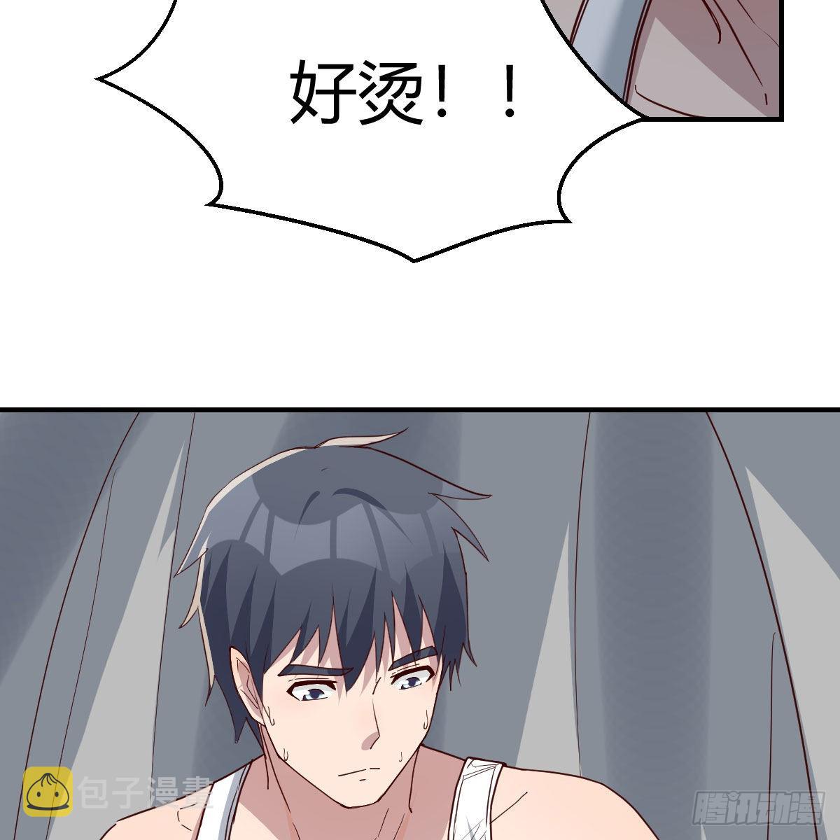 boss，失礼了42