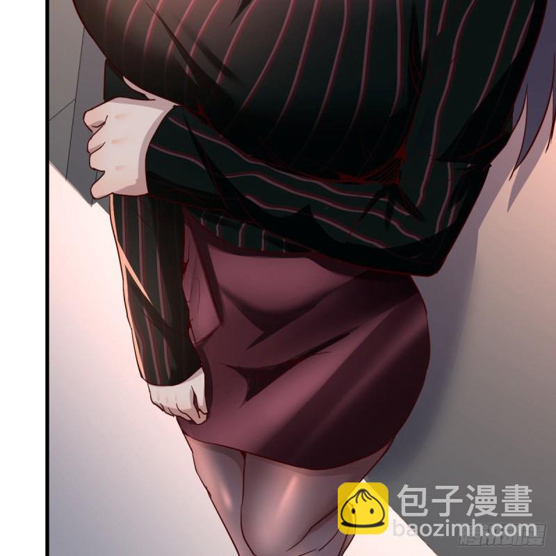 无形撩最致命49