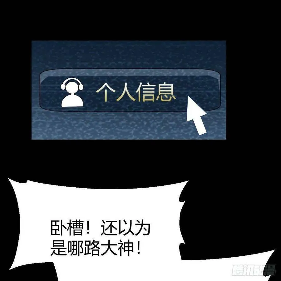 连更第一天！ 258