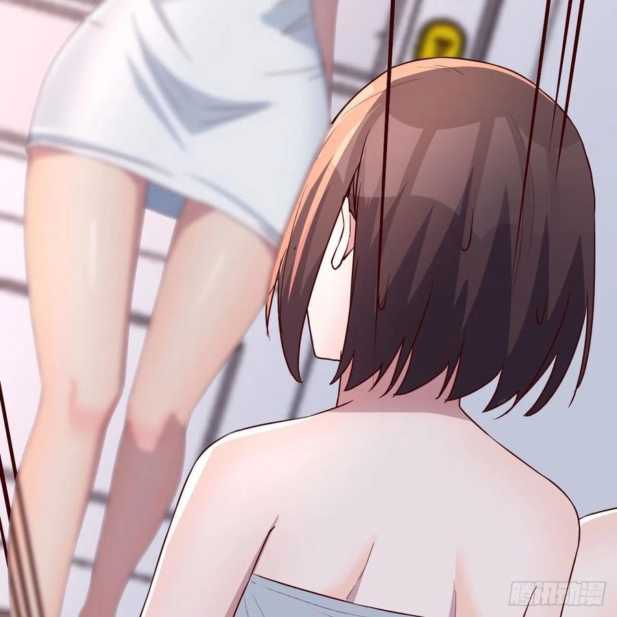 表姐加入68