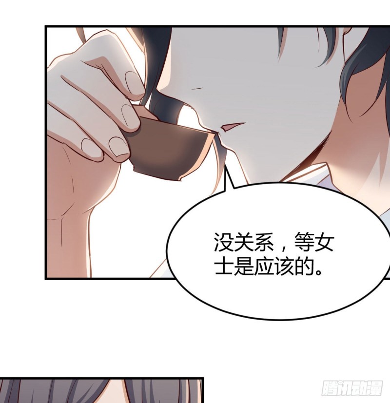 疑惑仍旧存在着45