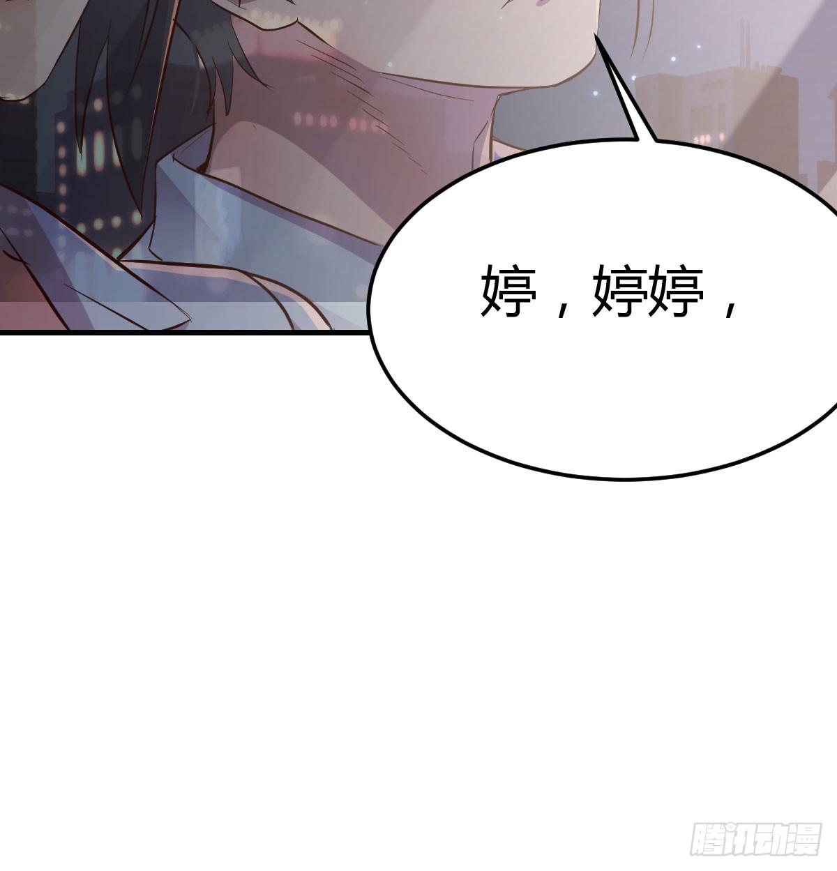 酒后真言42