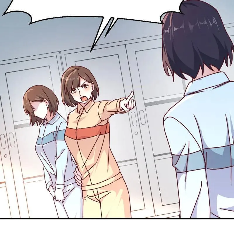叫家长了13