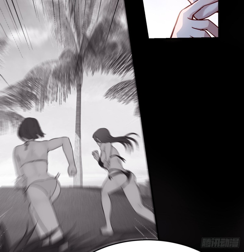 有点玩嗨了2