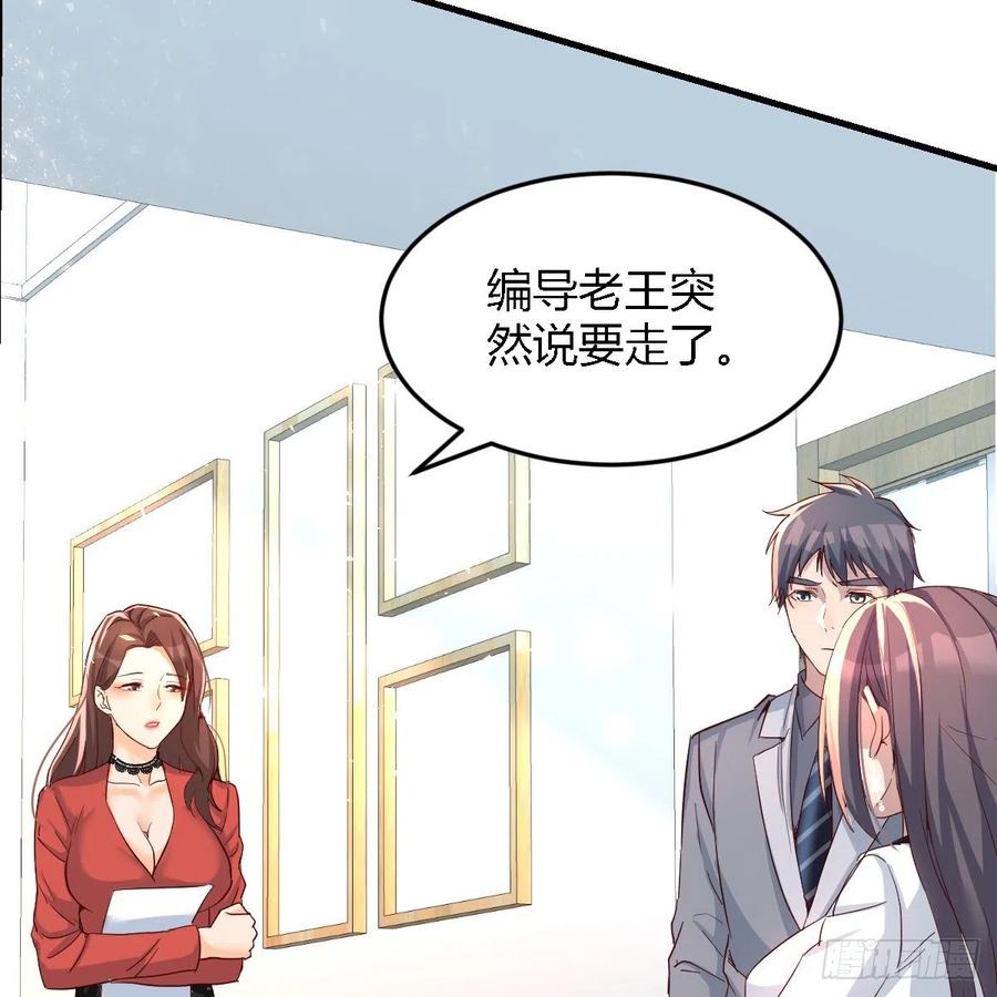 连更第十三天！25