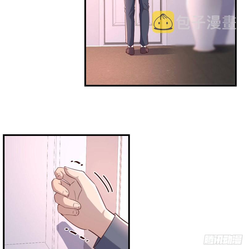 想要送花给小妹31