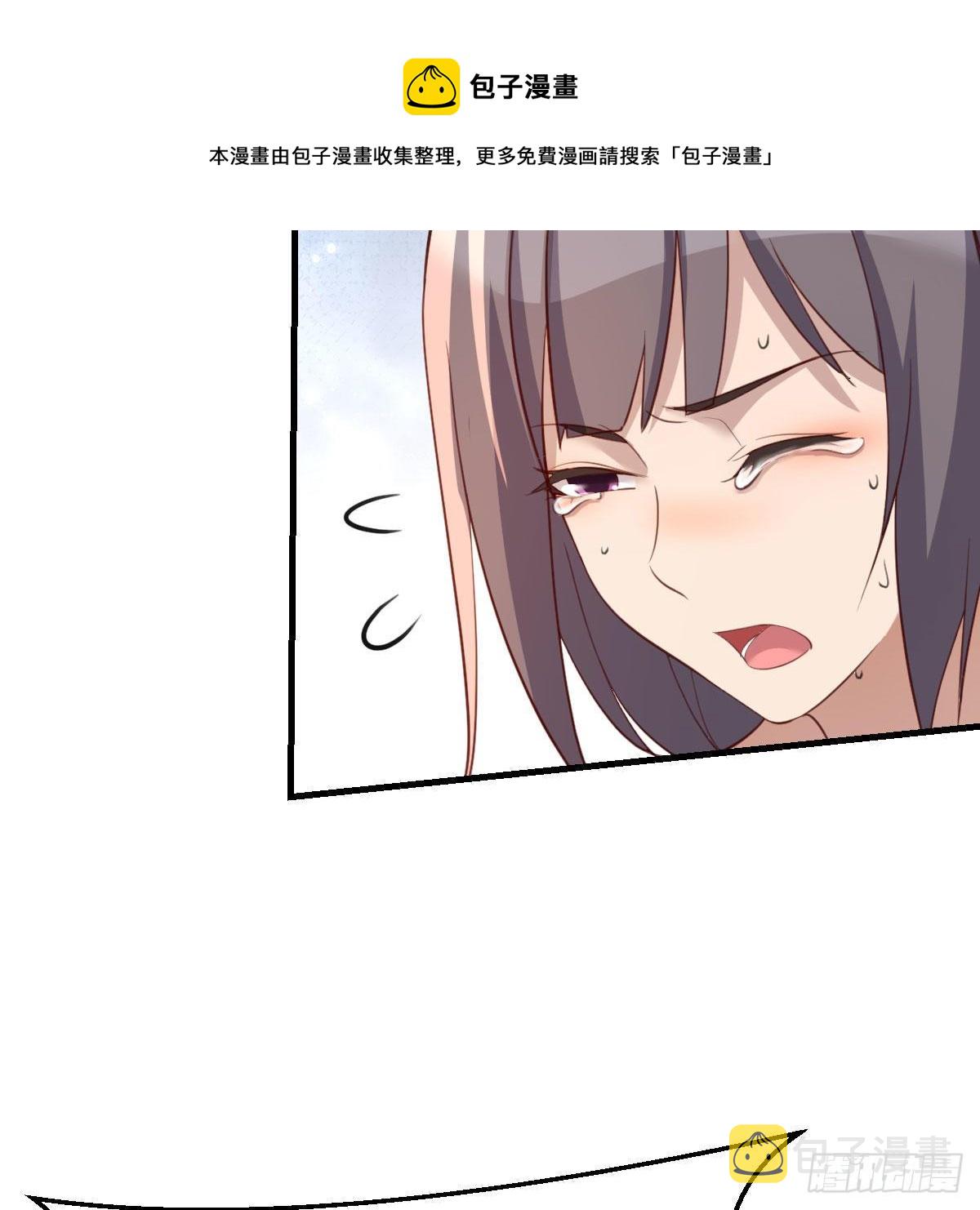 目标：人工岛特训1228