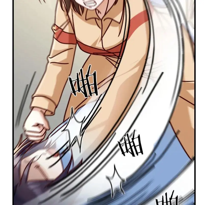 325 大打出手41