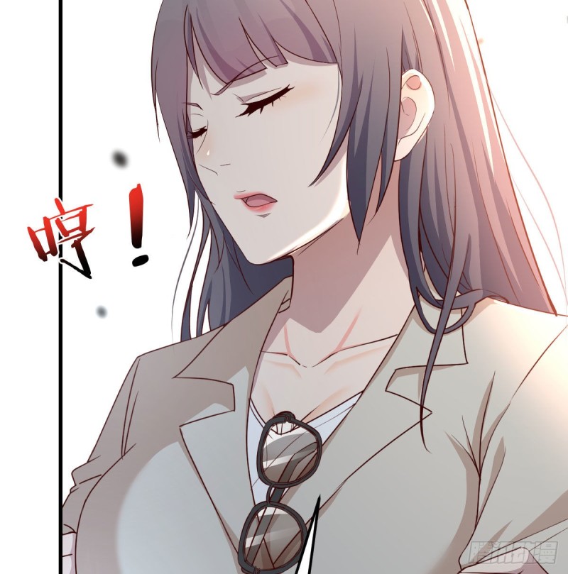 男女通吃11