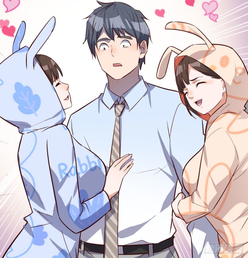 想问什么问吧72