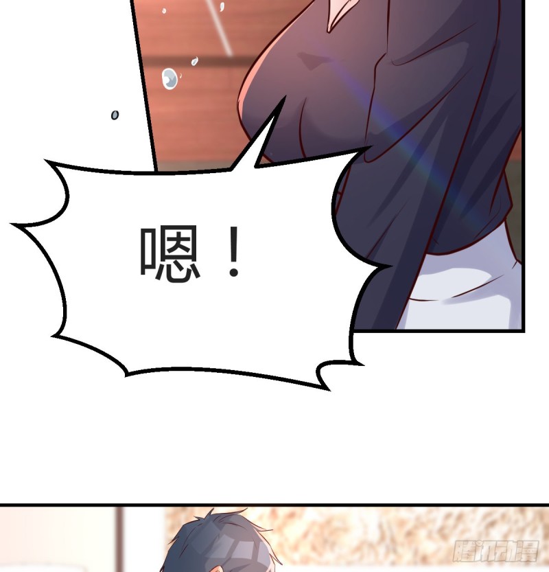 想要真正爱你们一次36