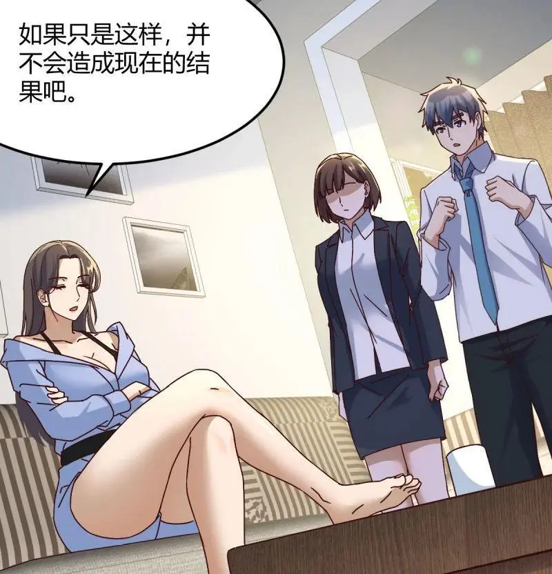 323 背后的小动作28