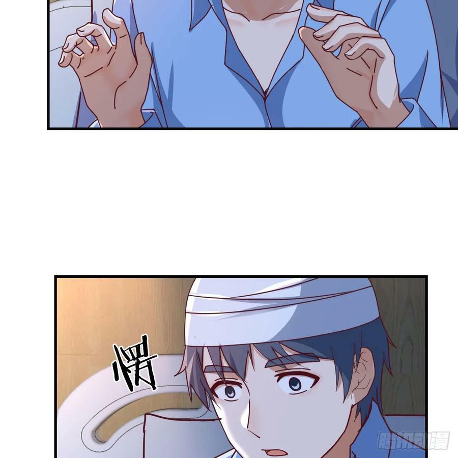 BOSS订婚了？16