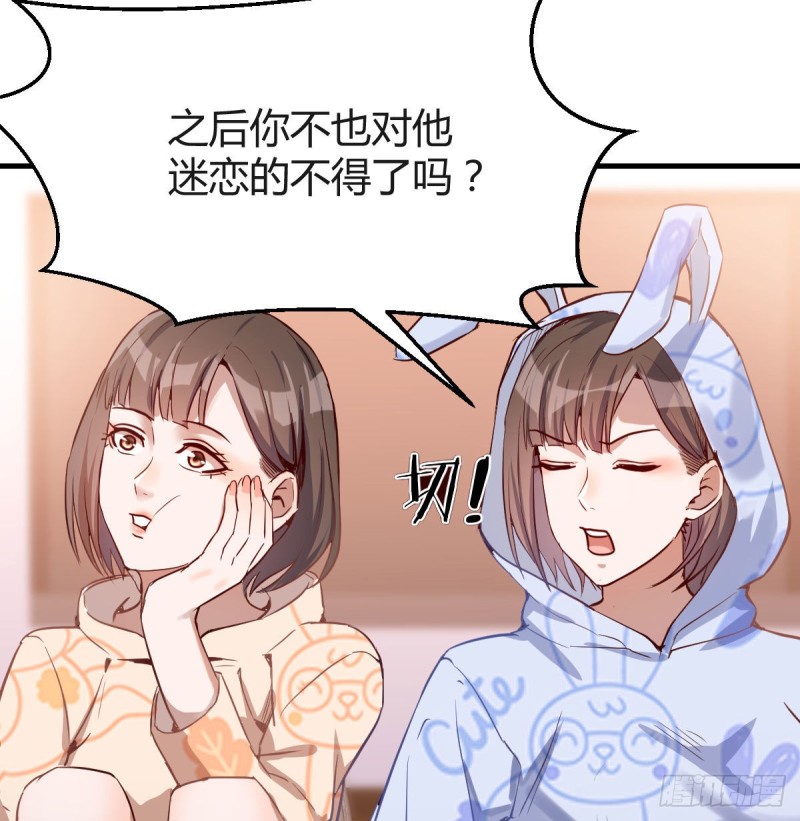 没有过的体验8