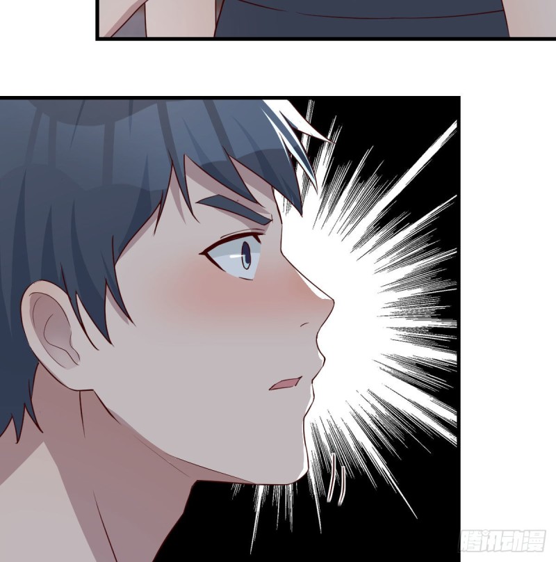 男女通吃2