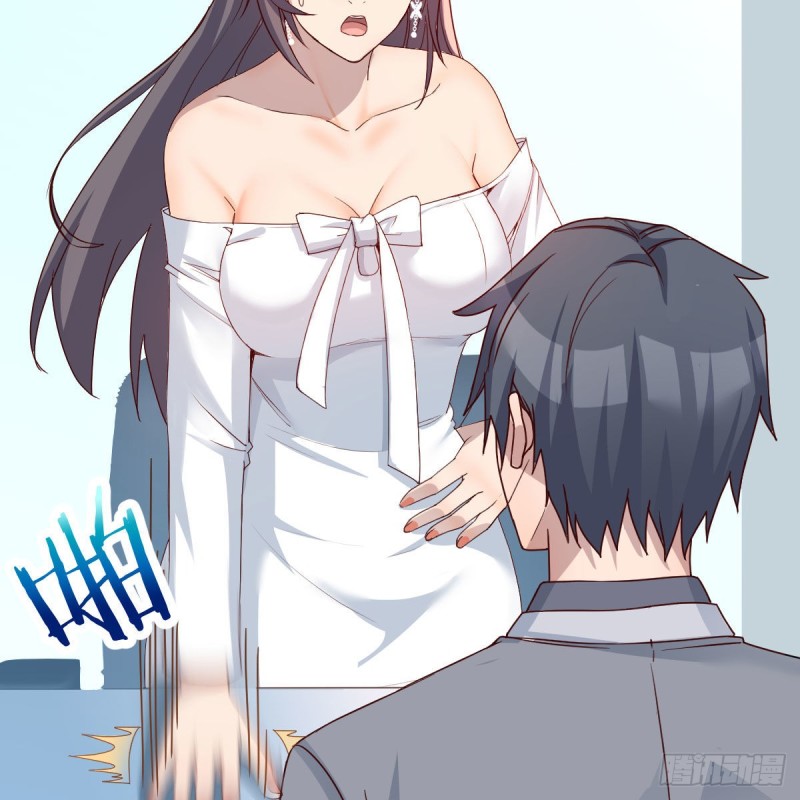 boss本色53