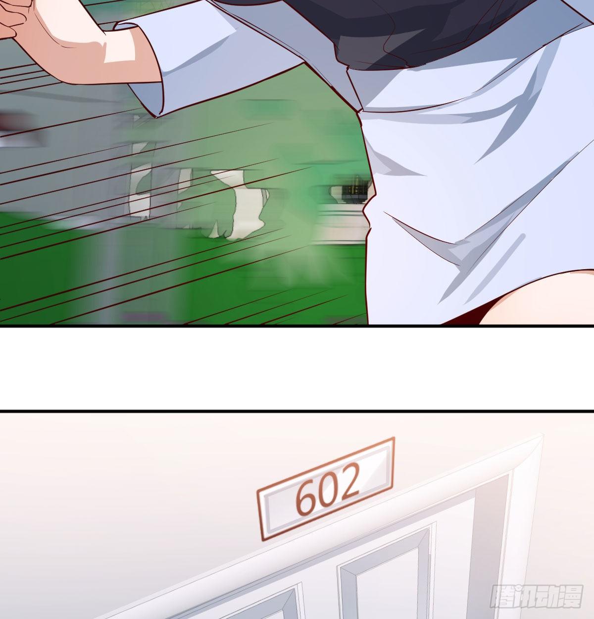 准时的外卖64