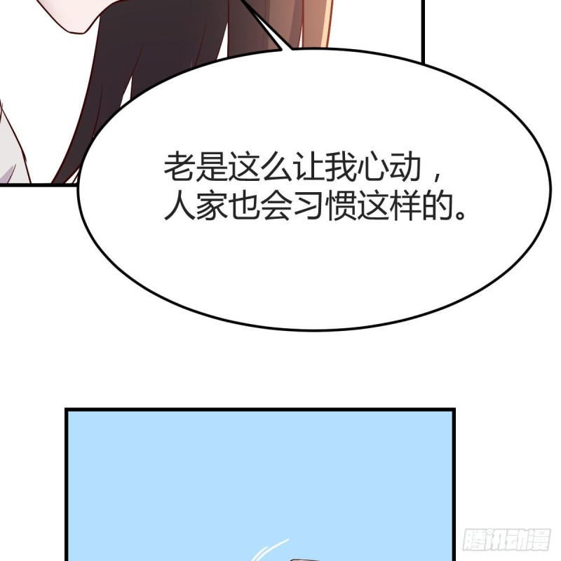 独家记忆51