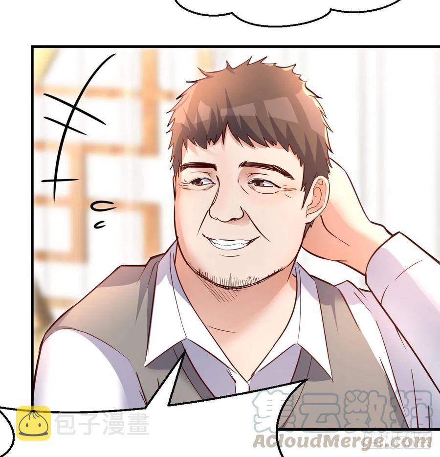 直奔主题24