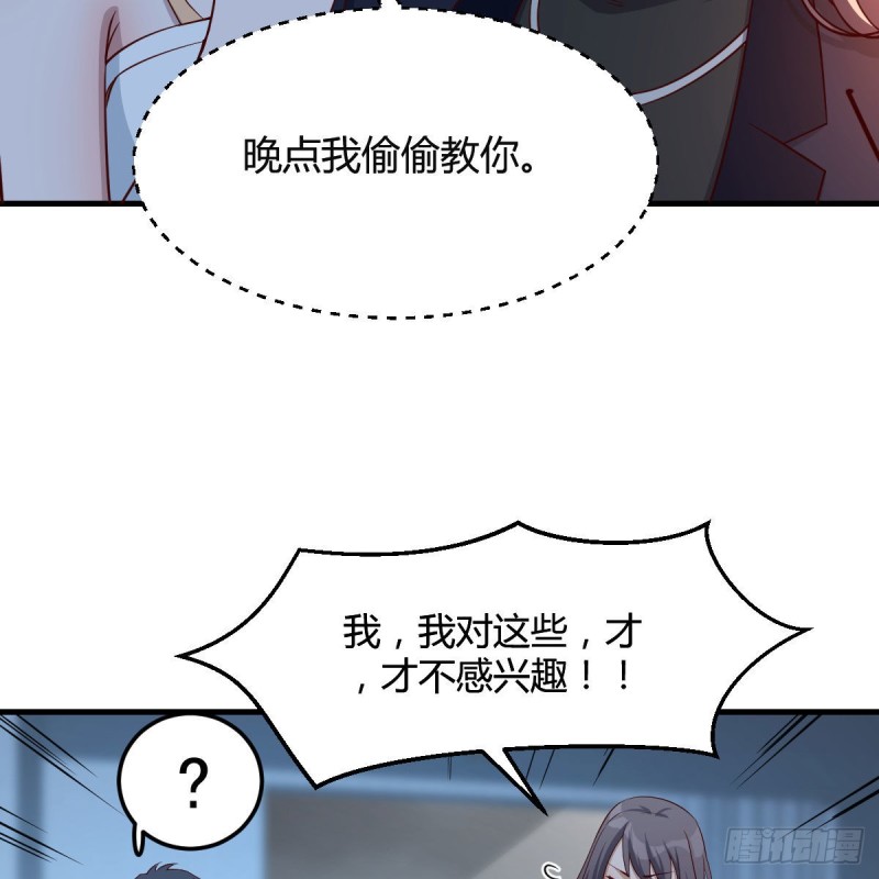 一个小时后开饭44