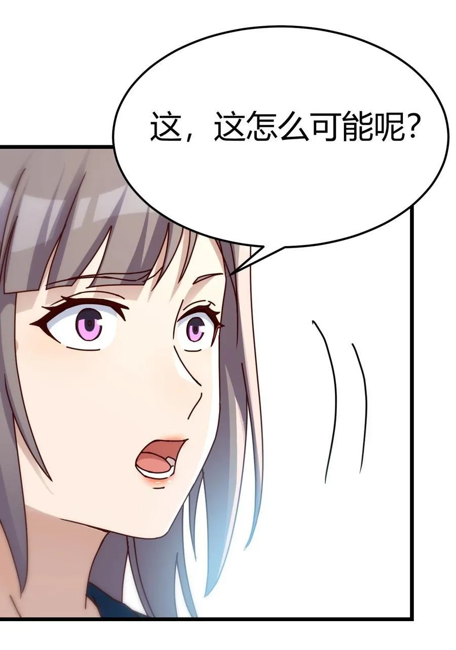 不是在开玩笑33