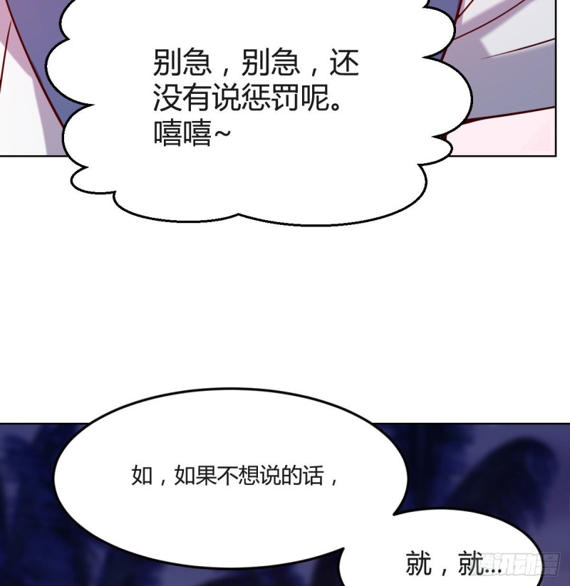 敏慧的魅力24