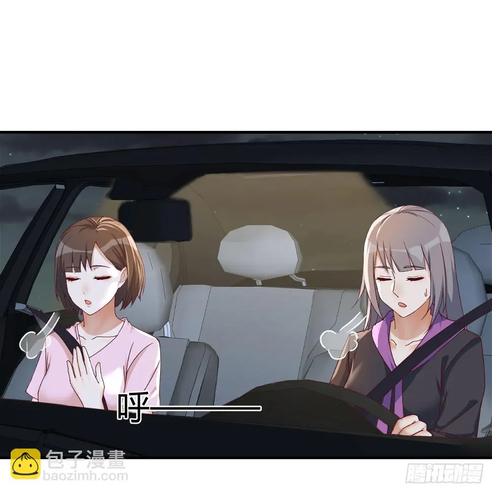 欲言又止23