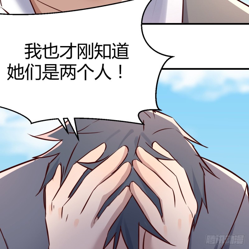 向前看看56
